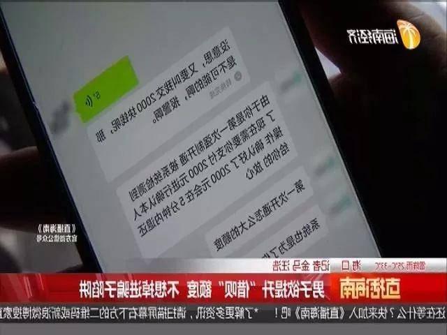 王中王欲钱