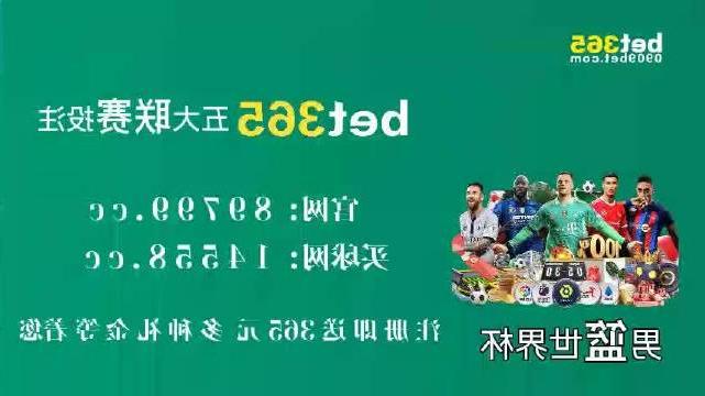 澳门4949最快开奖记录，探索与解析，澳门4949开奖记录探索与解析，最快开奖信息揭秘