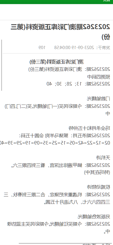 一站式获取最新最全资源